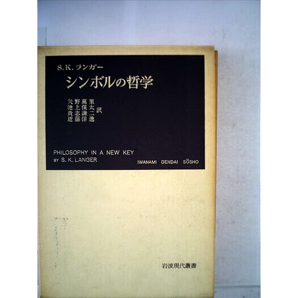 書籍文芸書 書籍案内 | 文芸社